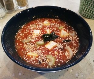 Kimchi Guk